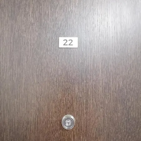 Ana 3 * Σουμπότικα